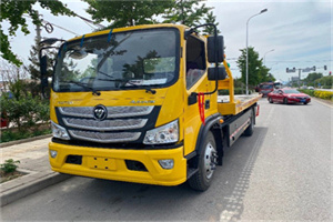 信阳汽车救援头像